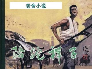请牢记本站最新网