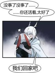 四影虎影永久免费观看在线观看