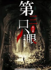 丝瓜电脑网页版