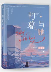 深入了解 福建大菠萝导航官网