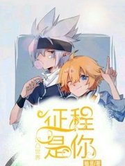 大菠萝福建官方网站
