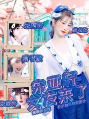 韩国漫画在线观看瑟瑟屋