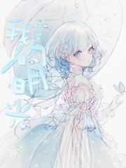 夜间十大禁用app软件