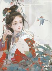 虾米导航跳转进行中请稍候