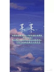 打扑克又痛又叫原声