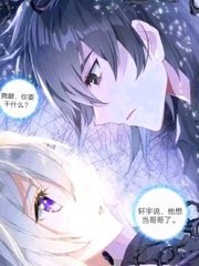 暗网禁地91