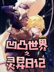 四叶草研究所免费入口