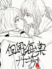 丝瓜黄瓜茄子秋葵草莓榴莲绿巨人