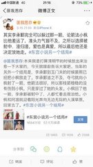 正能量www正能量免费网站
