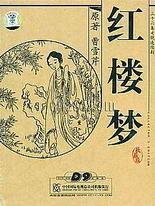 芭乐视频app小猪草莓丝瓜污污污ios免费在线观看